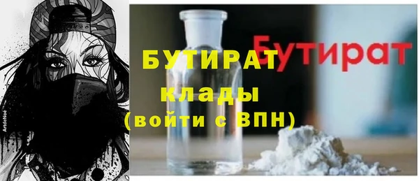 кокаин перу Абдулино