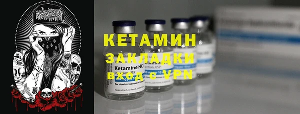 кокаин перу Абдулино