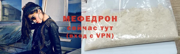 кокаин перу Абдулино