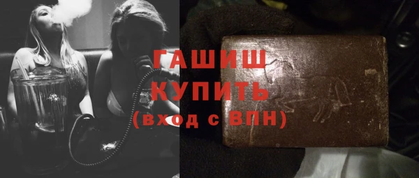 кокаин перу Абдулино