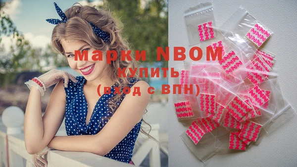 каннабис Абинск