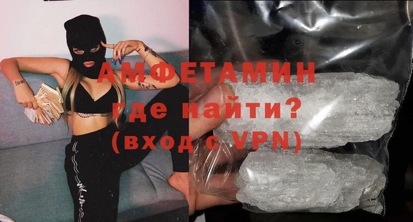 кокаин перу Абдулино
