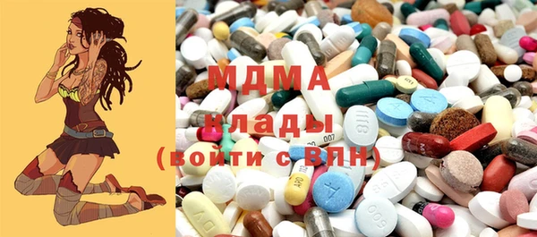 каннабис Абинск