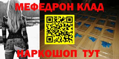 apvp Пугачёв