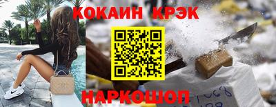 apvp Пугачёв