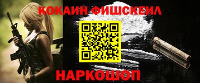 apvp Пугачёв