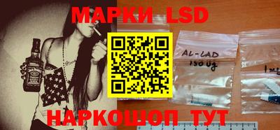 apvp Пугачёв