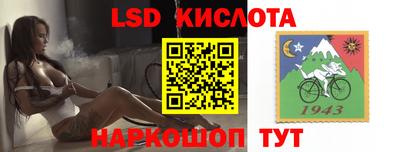 прущие грибы Рузаевка
