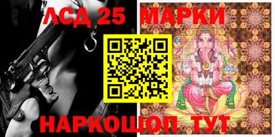прущая мука Пушкино