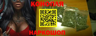 метамфетамин Рязань