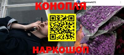 амфетамин Рыбинск