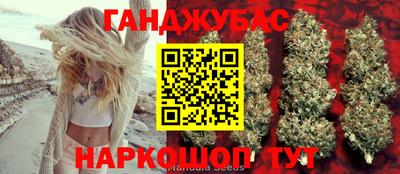 Альфа ПВП Пыть-Ях