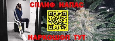 прущая мука Пушкино