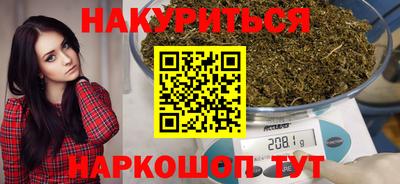 прущие грибы Рузаевка