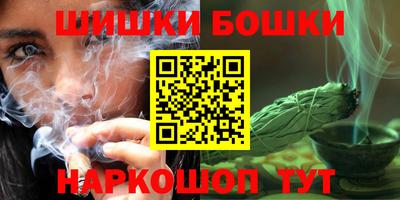 прущая мука Пушкино