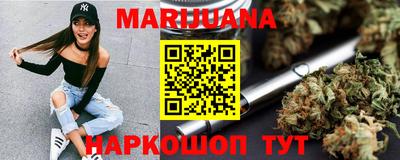 Альфа ПВП Пыть-Ях
