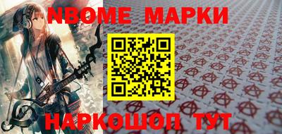 прущая мука Пушкино