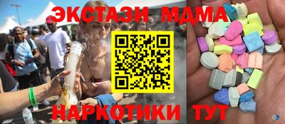 apvp Пугачёв