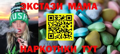 Альфа ПВП Пыть-Ях