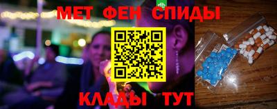 Альфа ПВП Пыть-Ях