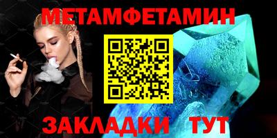apvp Пугачёв