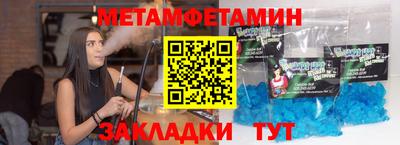 прущая мука Пушкино