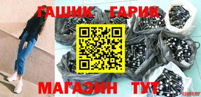 Альфа ПВП Пыть-Ях