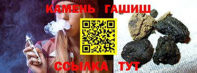 прущая мука Пушкино