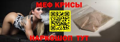 прущая мука Пушкино