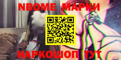 apvp Пугачёв