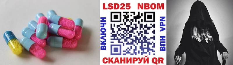 мега как зайти  Орск  LSD-25 экстази ecstasy 